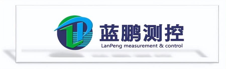 勇毅進(jìn)取，順風(fēng)飛揚(yáng) | 2023年 藍(lán)鵬測(cè)控年會(huì)