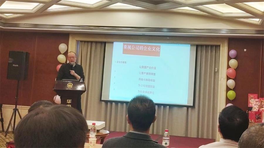勇毅進(jìn)取，順風(fēng)飛揚(yáng) | 2023年 藍(lán)鵬測(cè)控年會(huì)