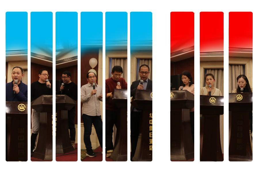 勇毅進(jìn)取，順風(fēng)飛揚(yáng) | 2023年 藍(lán)鵬測(cè)控年會(huì)