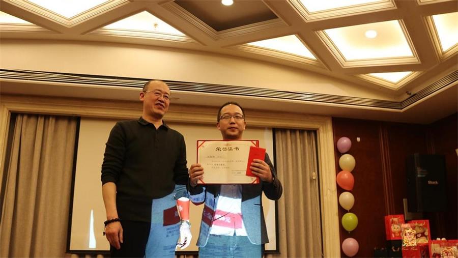 勇毅進(jìn)取，順風(fēng)飛揚(yáng) | 2023年 藍(lán)鵬測(cè)控年會(huì)-特殊貢獻(xiàn)獎(jiǎng)