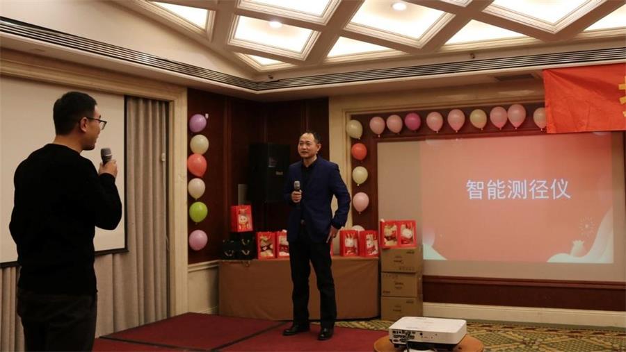 勇毅進(jìn)取，順風(fēng)飛揚(yáng) | 2023年 藍(lán)鵬測(cè)控年會(huì)  猜詞游戲